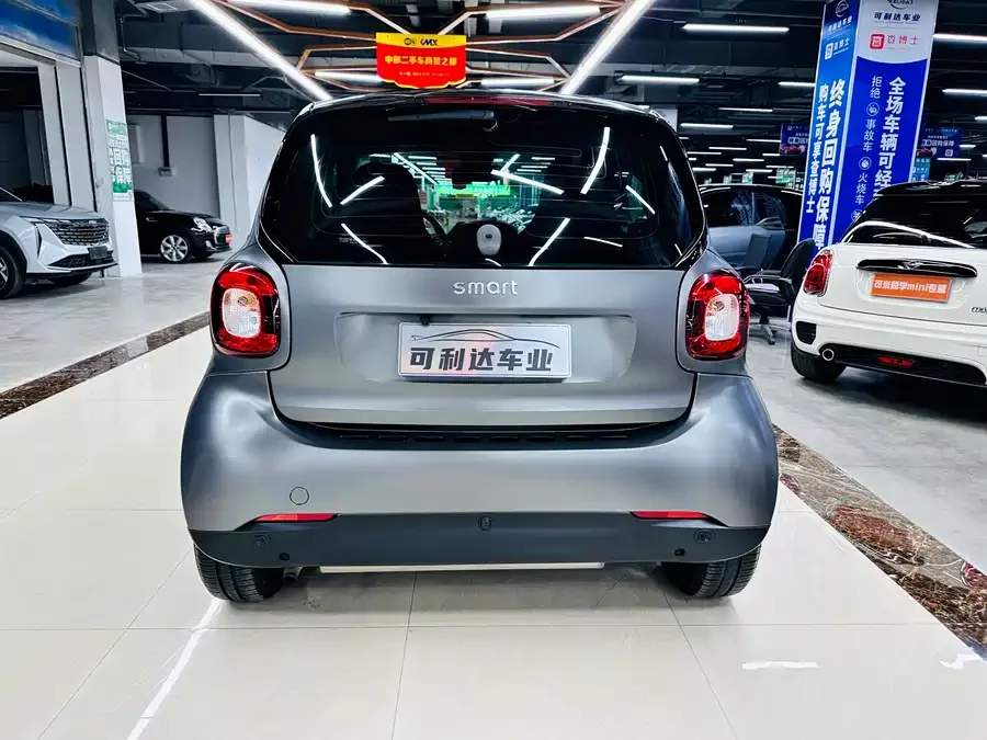 smart fortwo