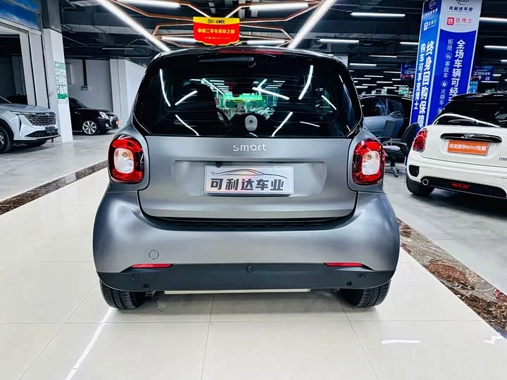 smart fortwo