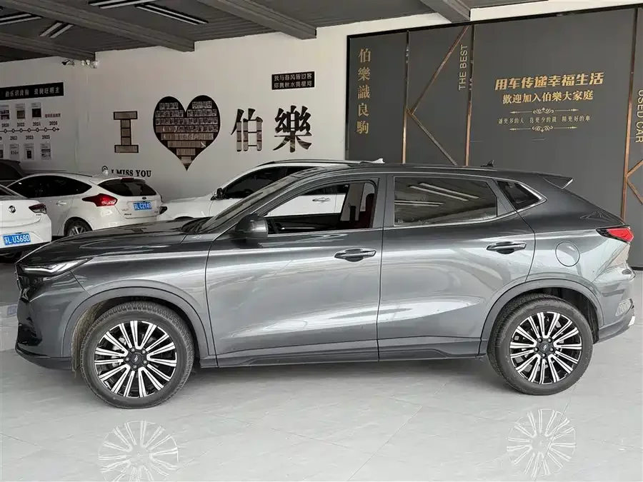 Oshan X5