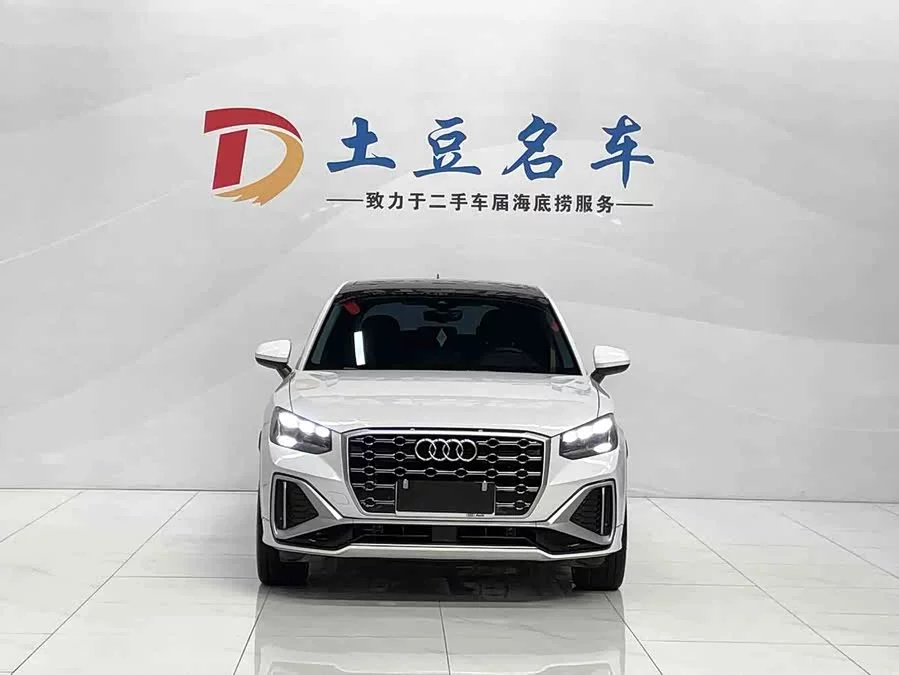 Audi Q2L