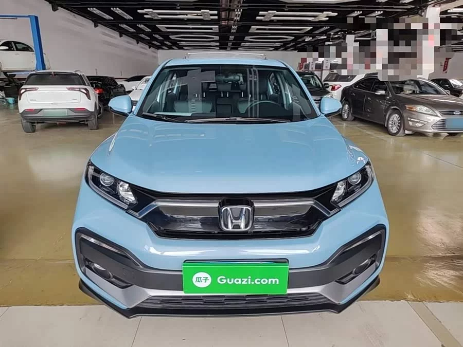 Honda XR-V
