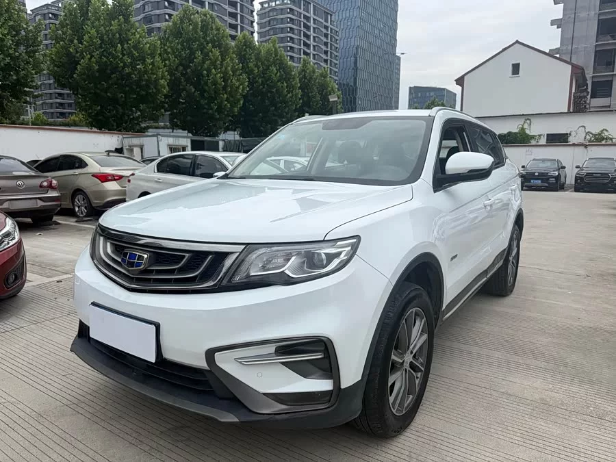Geely Boyue
