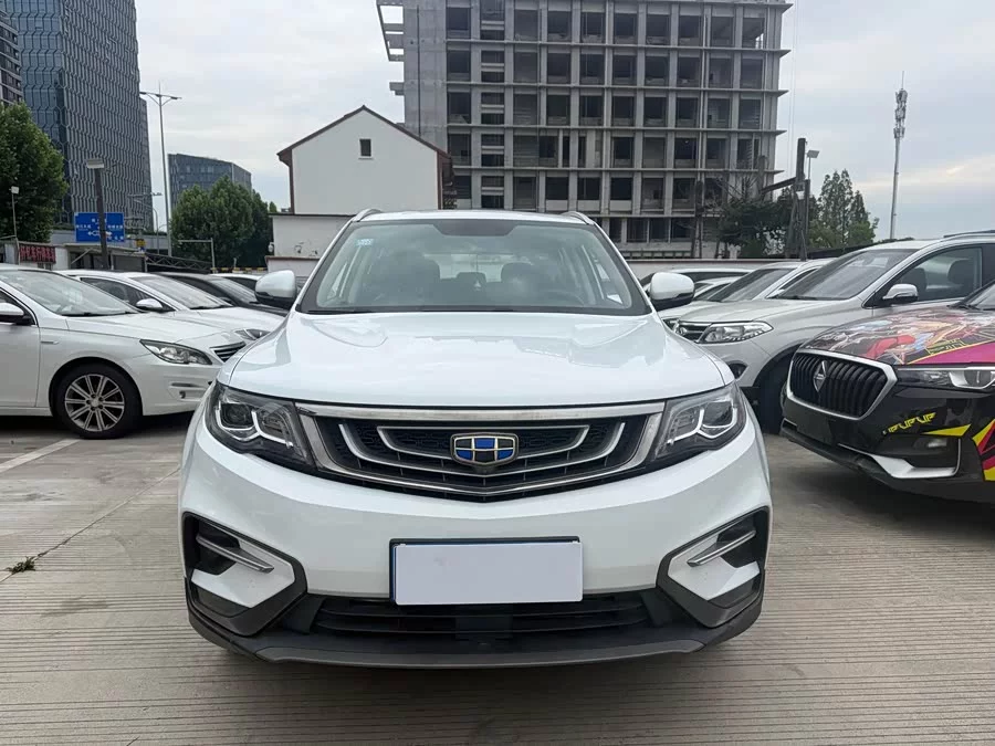 Geely Boyue
