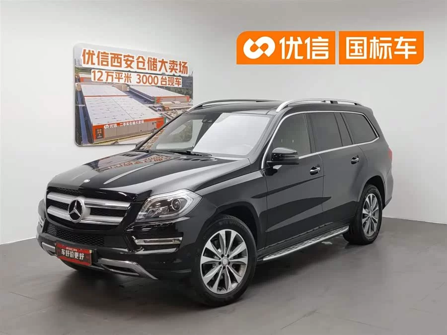 Mercedes Benz GL-Class
