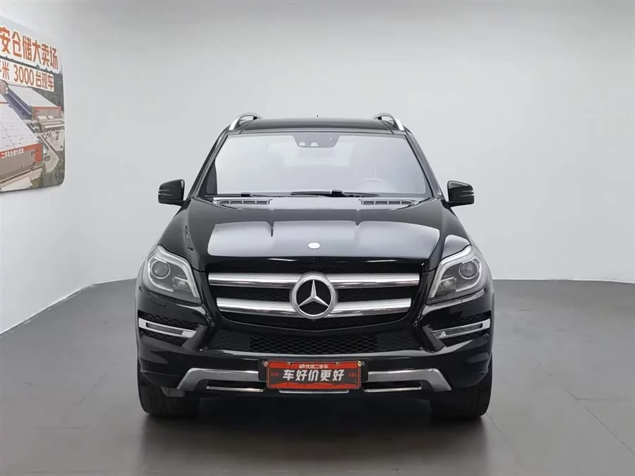 Mercedes Benz GL-Class