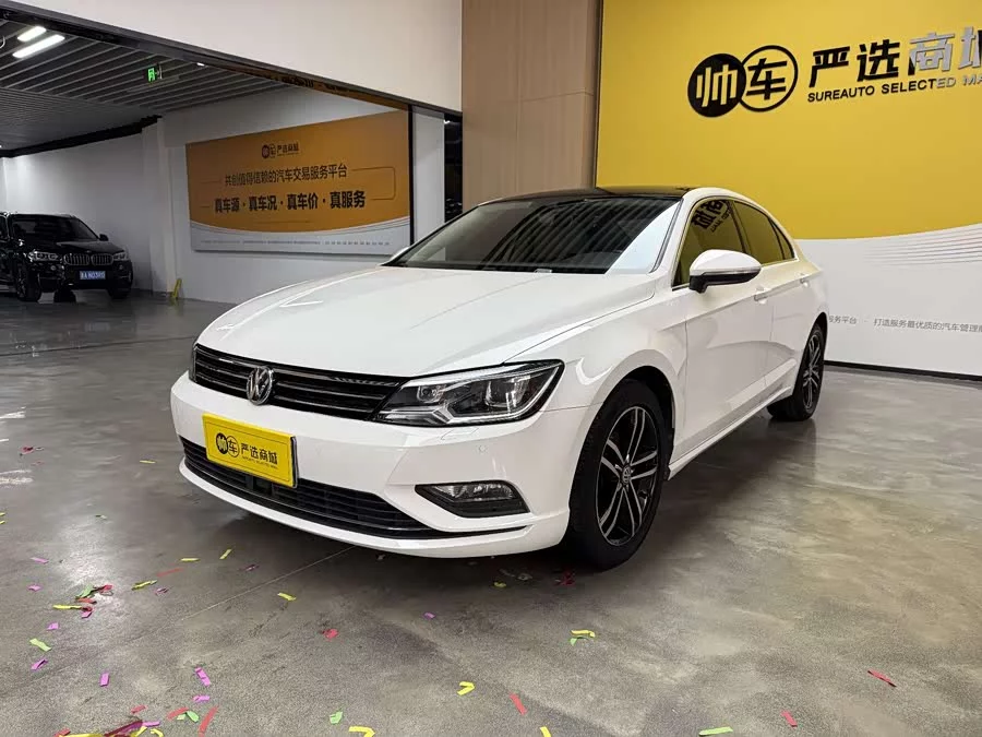 Volkswagen Lingdu