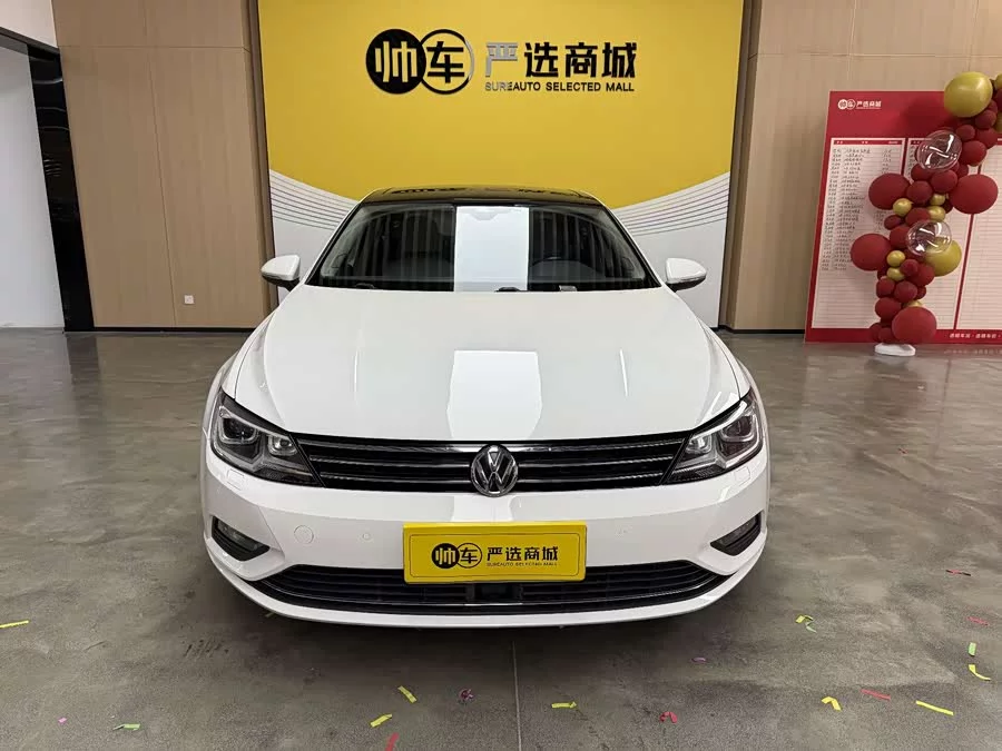 Volkswagen Lingdu