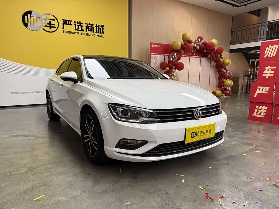 Volkswagen Lingdu