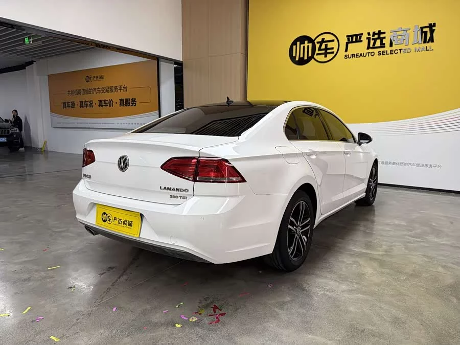 Volkswagen Lingdu