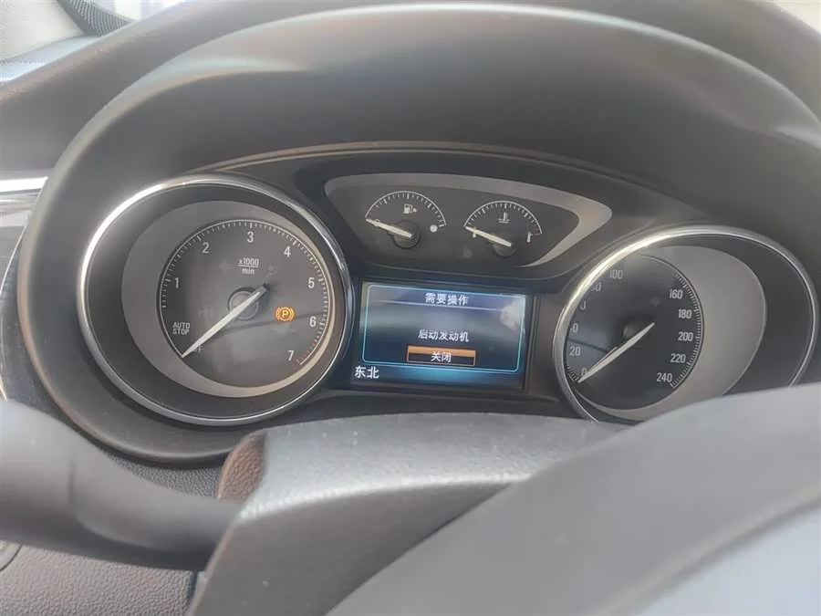 Buick Envision Plus