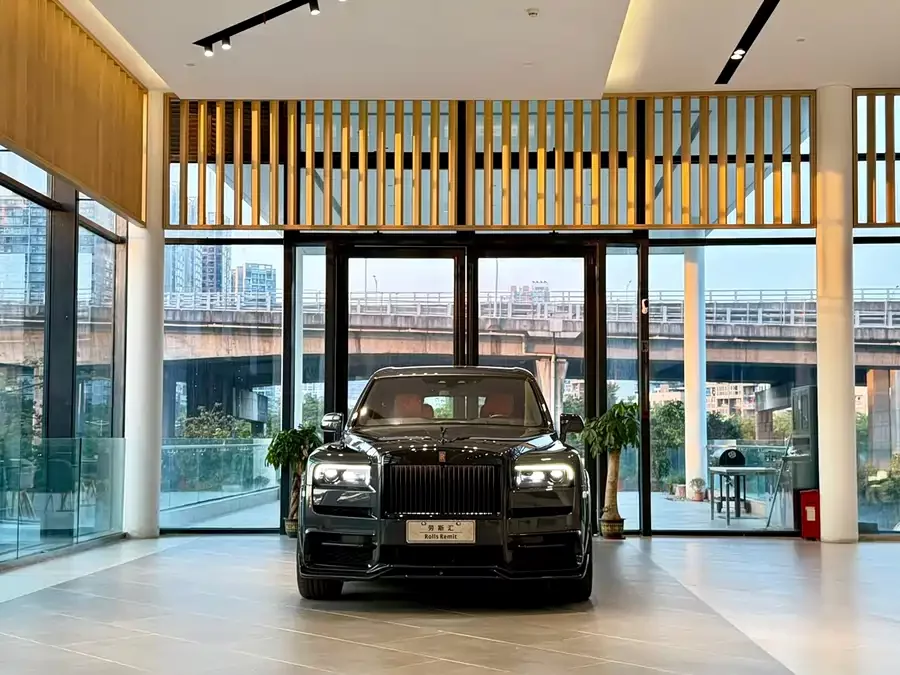 Rolls-Royce Cullinan