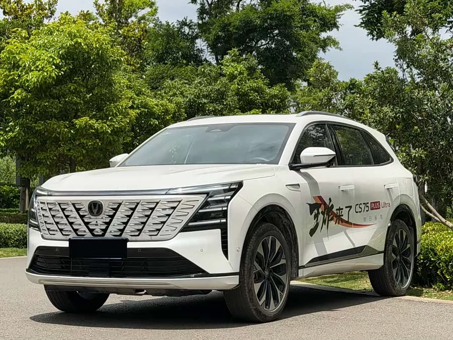 Changan CS75PLUS