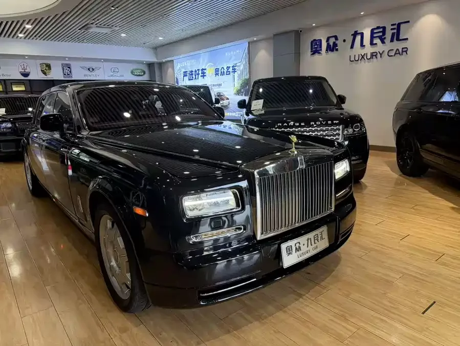 Rolls-Royce Phantom