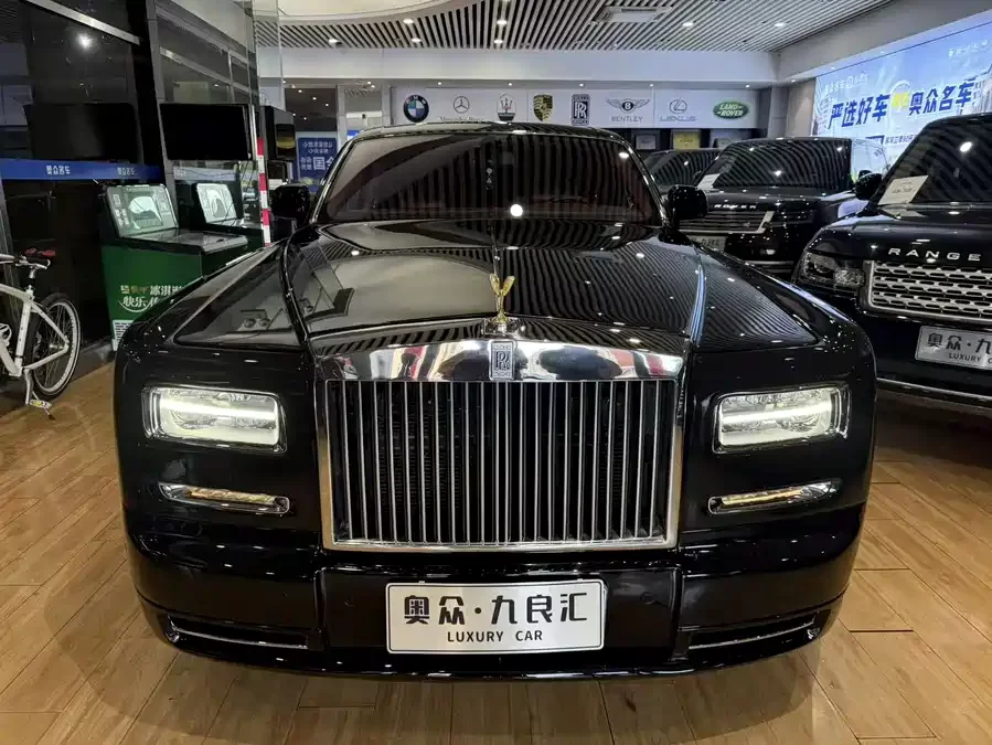 Rolls-Royce Phantom