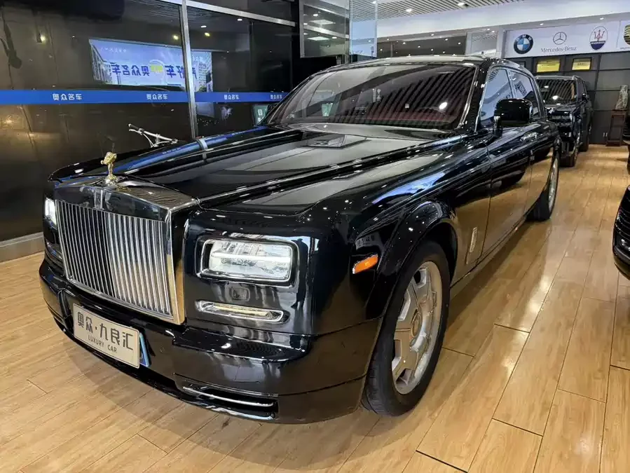Rolls-Royce Phantom