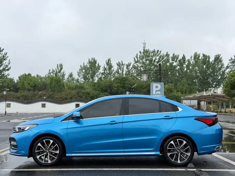 Chery Arrizo GX