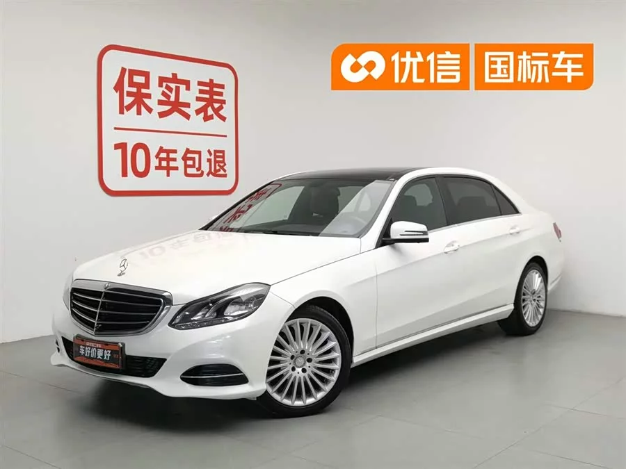 Mercedes Benz E-Class