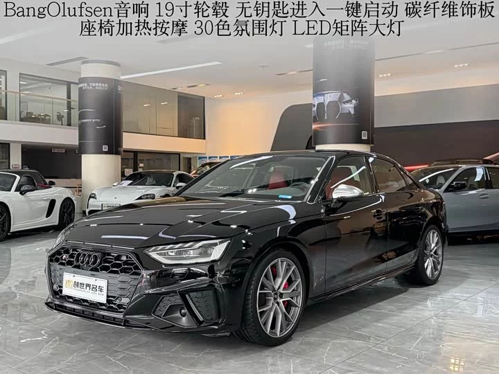Audi S4