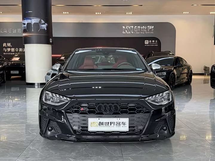 Audi S4