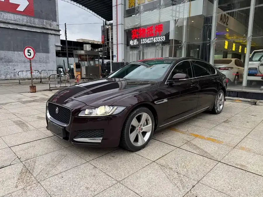 Jaguar XFL