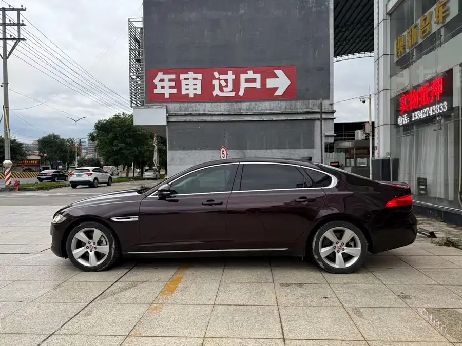 Jaguar XFL