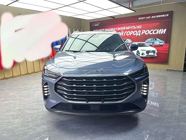 Jetour X70 PLUS