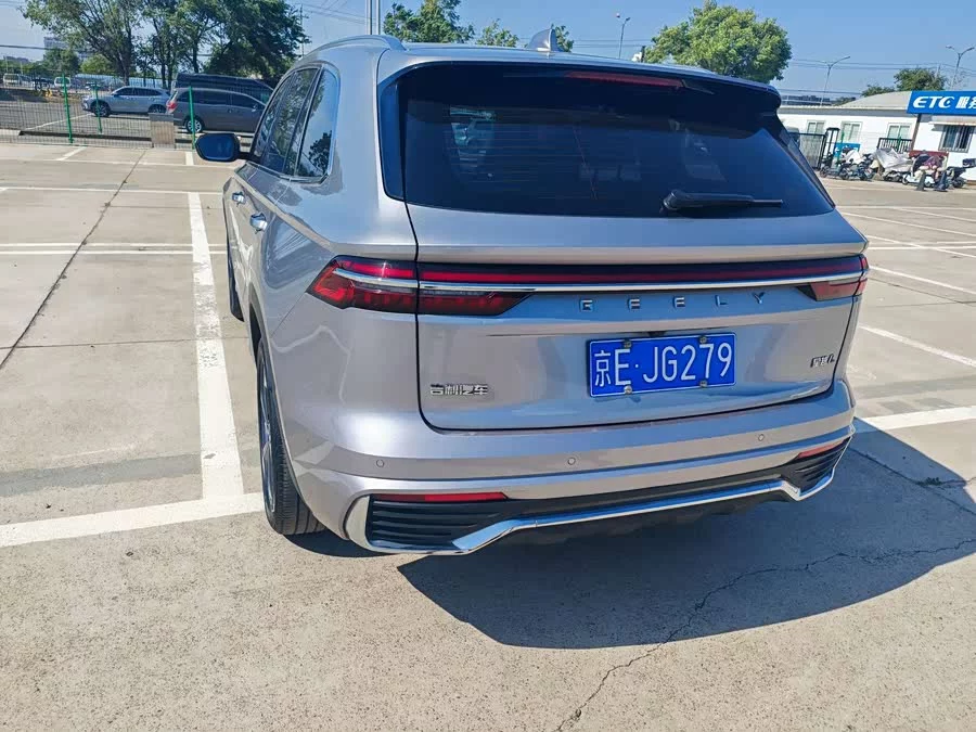 Geely Xingyue L