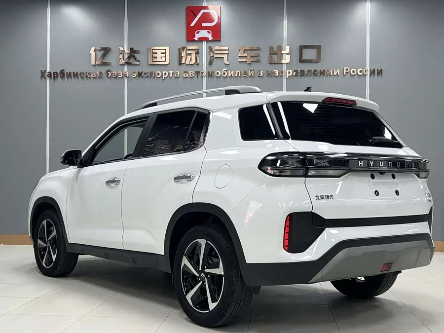 Hyundai Beijing  ix35