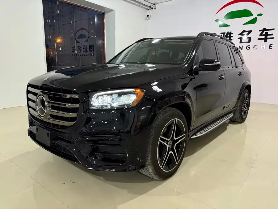 Mercedes Benz GLS