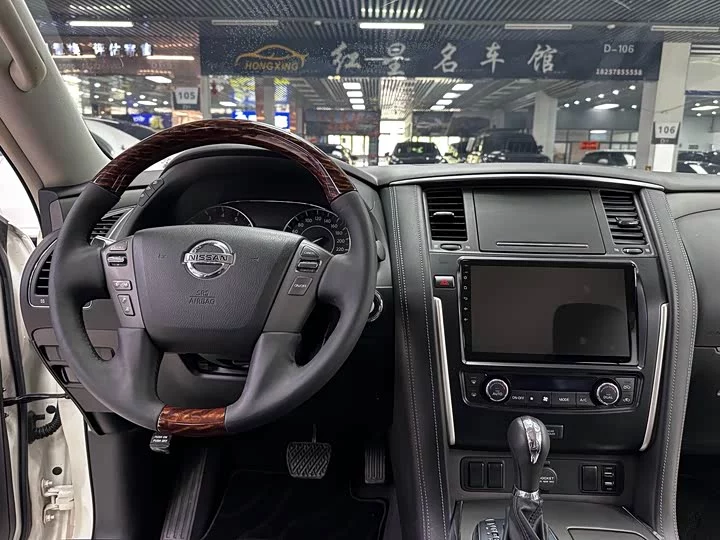 Nissan Patrol