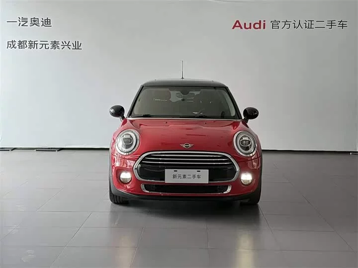 MINI 