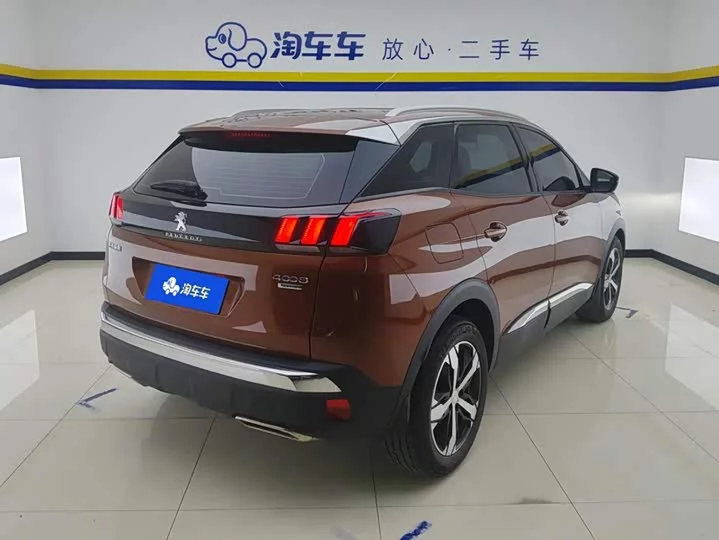 Peugeot 4008