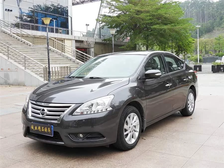 Nissan Sylphy
