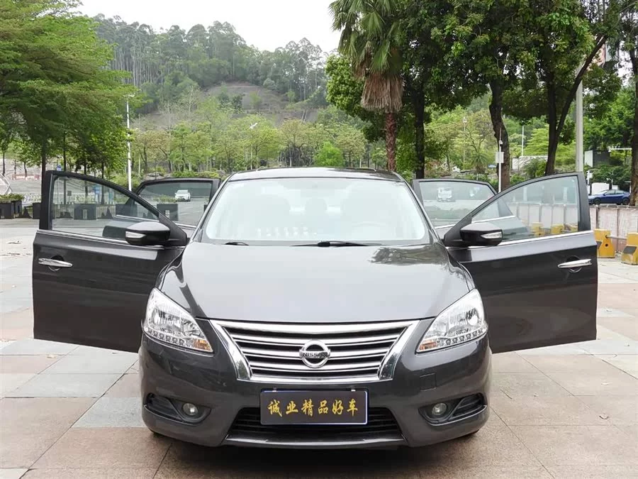 Nissan Sylphy