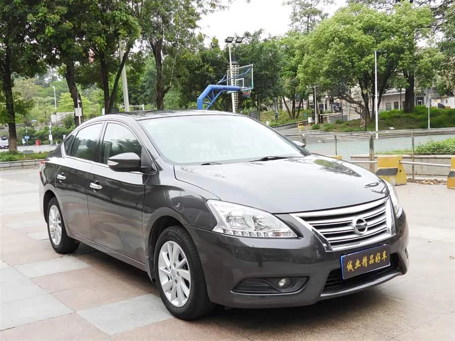 Nissan Sylphy