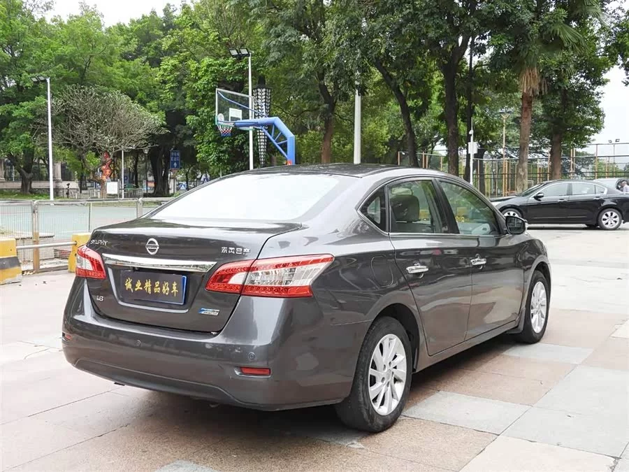 Nissan Sylphy
