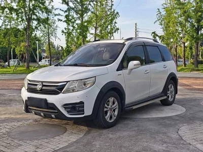 Forthing Jingyi XV