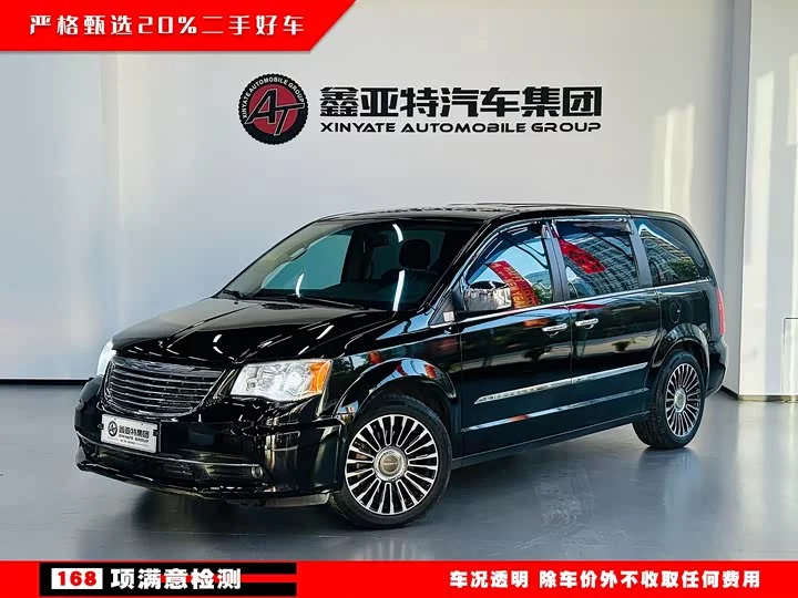 Chrysler Grand Voyager