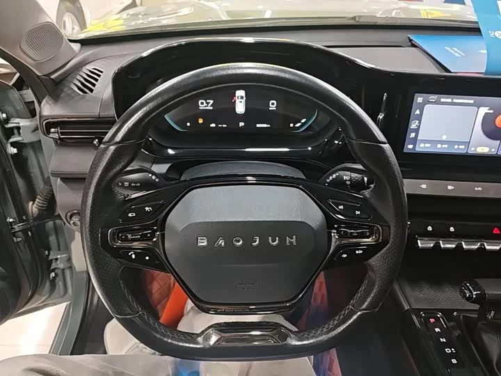 Baojun Valli