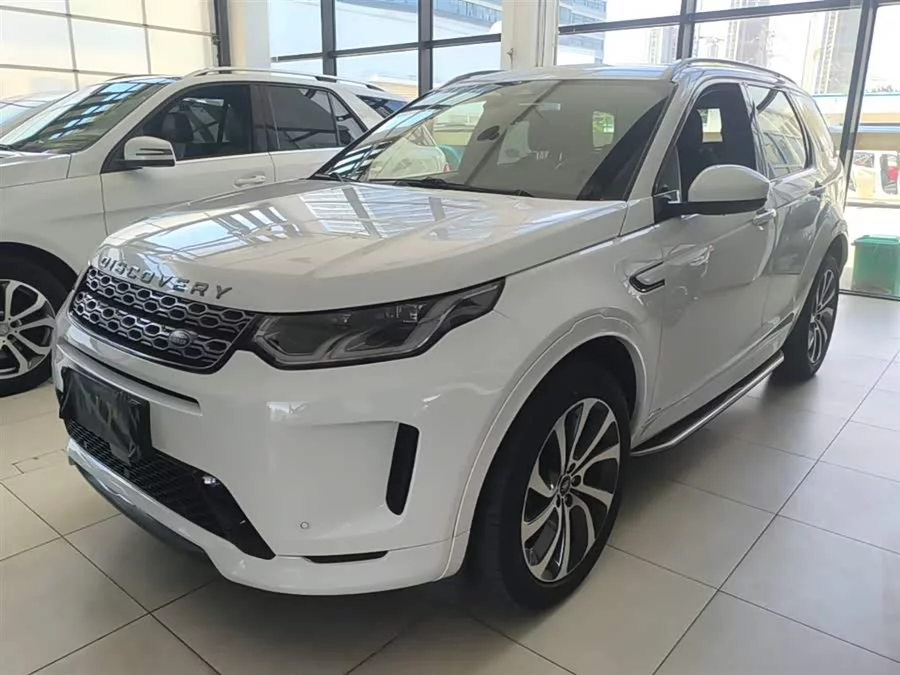 Land Rover Pre-owned Discovery Sports