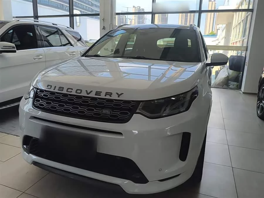 Land Rover Pre-owned Discovery Sports