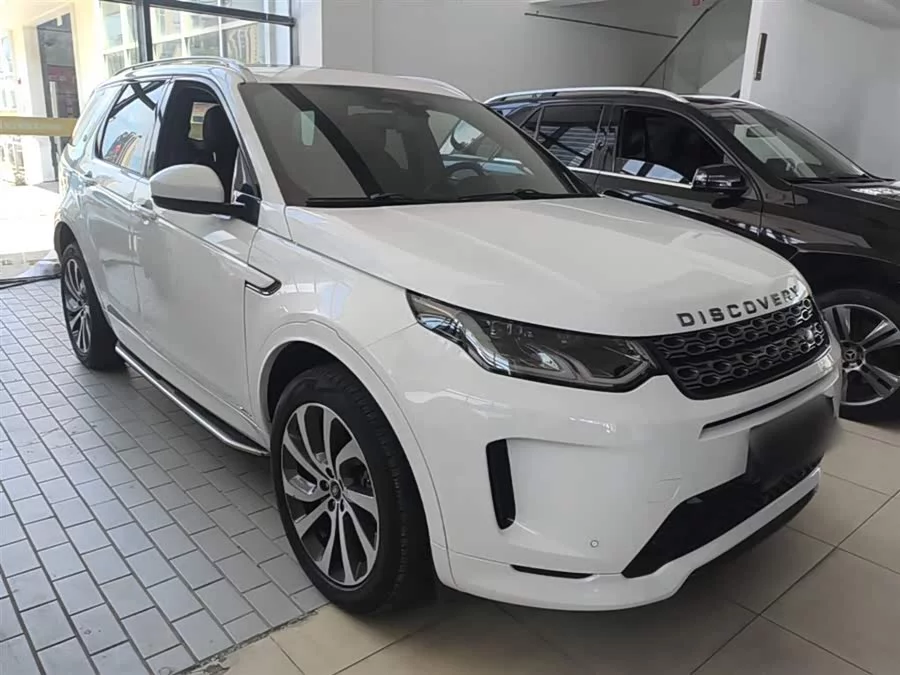 Land Rover Pre-owned Discovery Sports