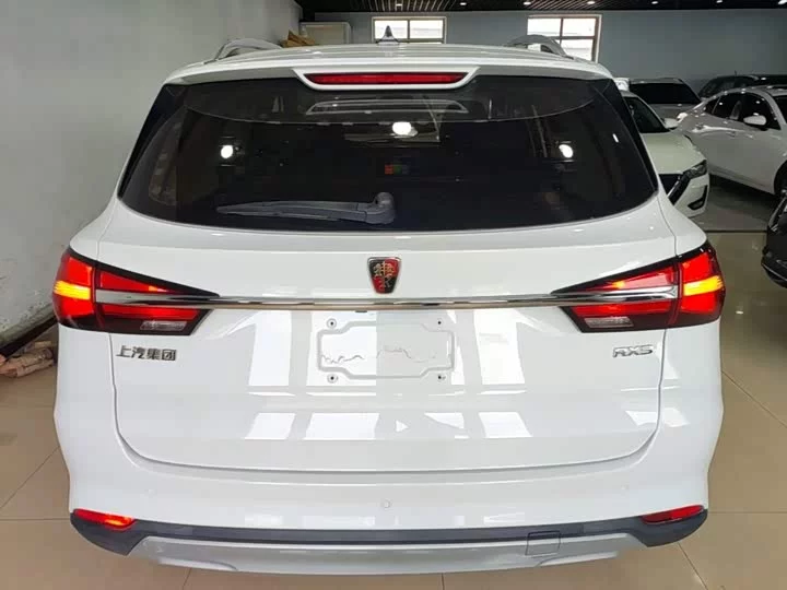 Roewe RX3