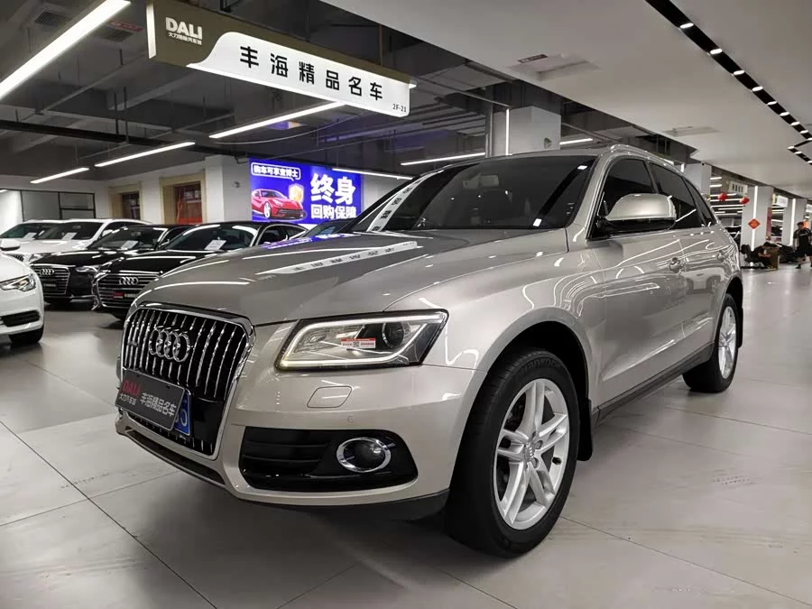 Audi Q5