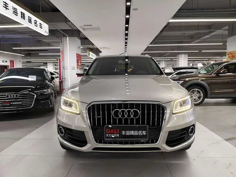 Audi Q5