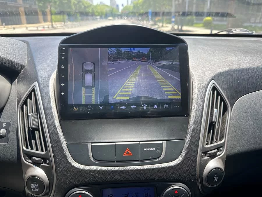 Hyundai Beijing  ix35