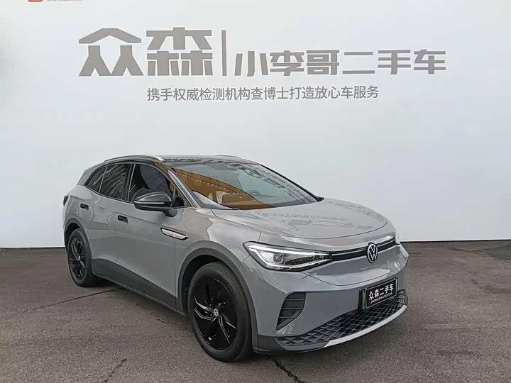 Volkswagen ID.4 CROZZ