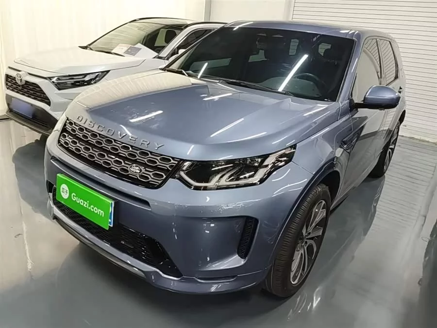 Land Rover Pre-owned Discovery Sports