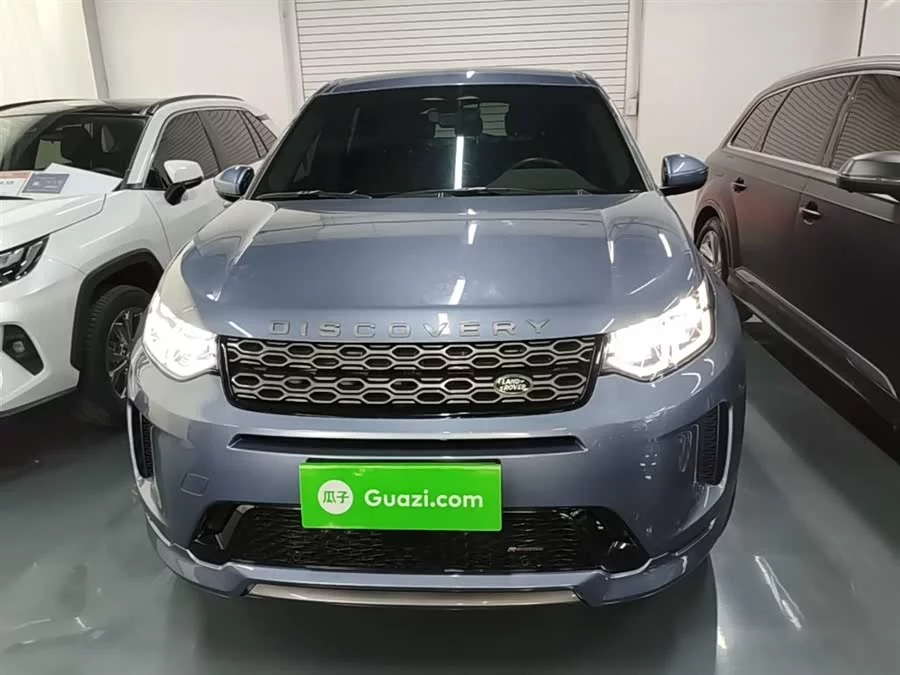 Land Rover Pre-owned Discovery Sports