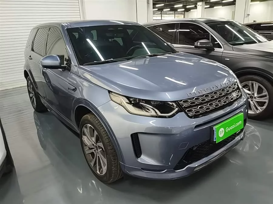 Land Rover Pre-owned Discovery Sports